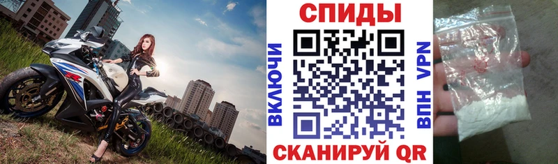 Amphetamine Premium  Чистополь 
