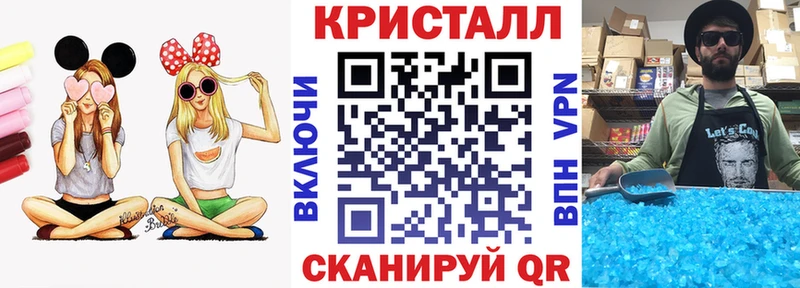 Амфетамин VHQ Чистополь