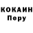 Метадон белоснежный Karnegi