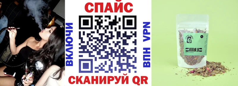 БУТИРАТ бутик  купить наркотики сайты  OMG ONION  Чистополь 