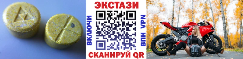 купить   OMG ссылки  Ecstasy 300 mg  Чистополь 