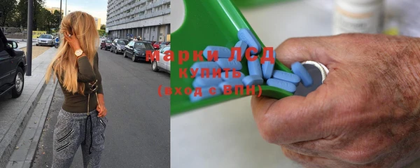 MDMA Алексин