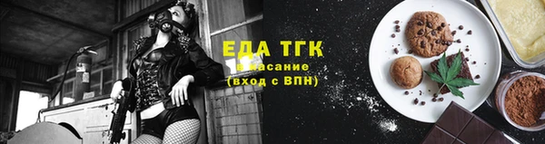 марки nbome Алексеевка