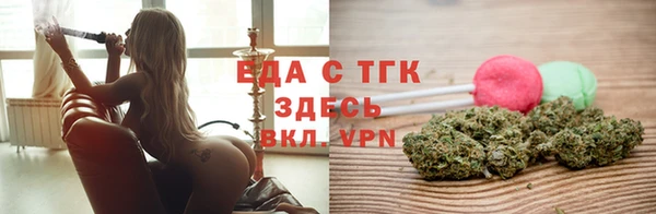 марки nbome Алексеевка