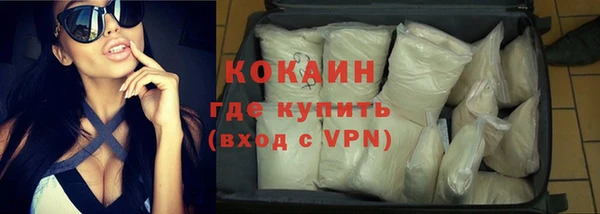 прущая мука Нефтегорск