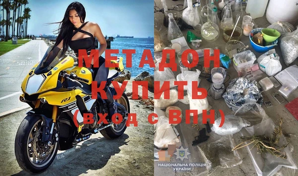 бошки Алзамай