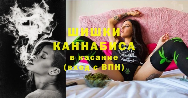 марки nbome Алексеевка
