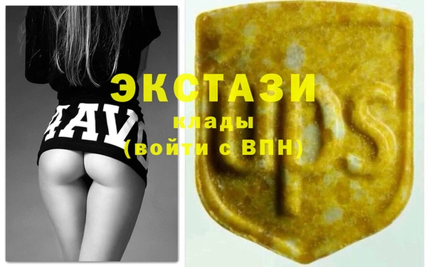 бошки Алзамай