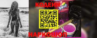 а пвп мука Нягань