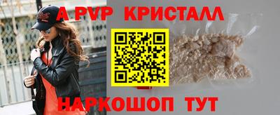 мдма Обнинск