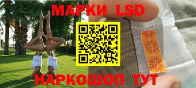 а пвп мука Нягань