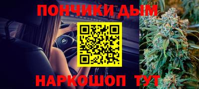 мдма Обнинск