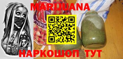 мдма Обнинск