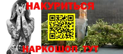 мдма Обнинск