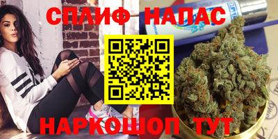 мдма Обнинск