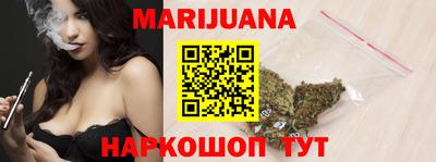 прущие крисы Обь
