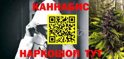 мдма Обнинск