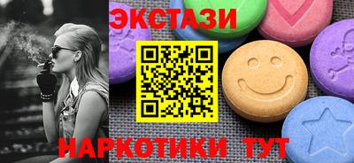 а пвп мука Нягань