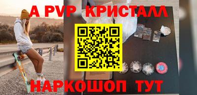 мдма Обнинск