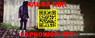 мдма Обнинск