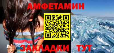 а пвп мука Нягань