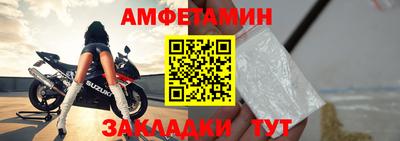 а пвп мука Нягань