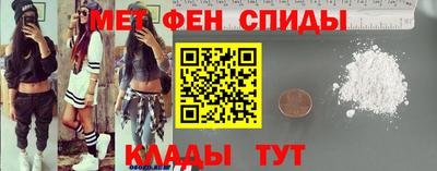 а пвп мука Нягань