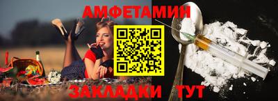 а пвп мука Нягань