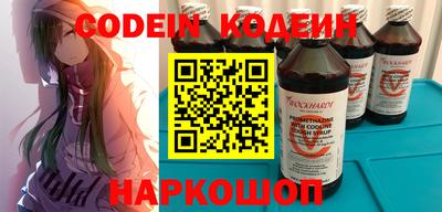 а пвп мука Нягань