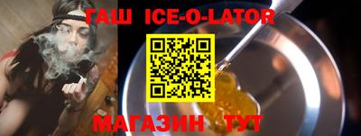 прущие крисы Обь