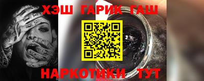 мдма Обнинск