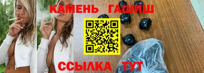 прущие крисы Обь