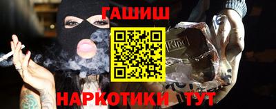 а пвп мука Нягань