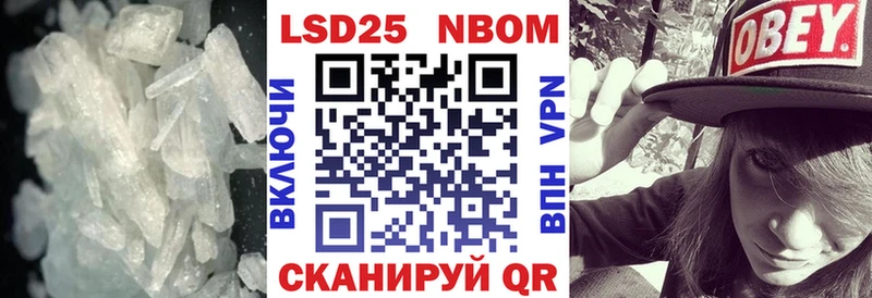 купить наркотик  даркнет Telegram  LSD-25 экстази ecstasy  Чистополь 