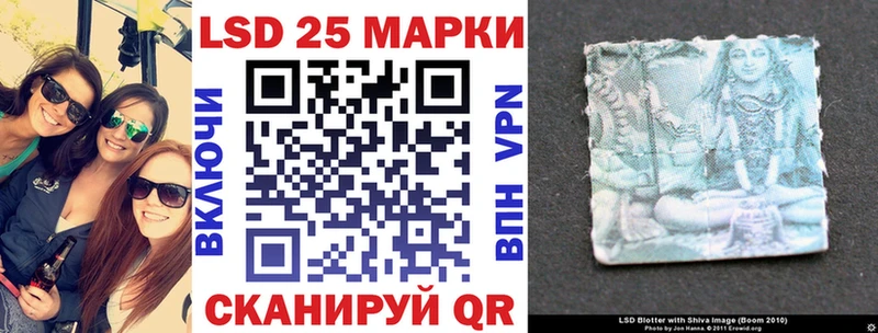 Марки NBOMe 1500мкг  где можно купить   Чистополь 